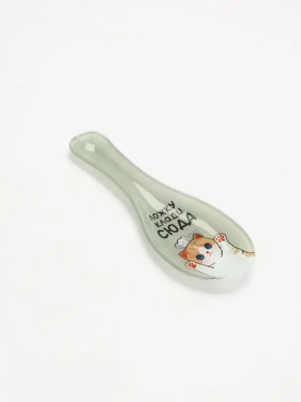 Подставка под ложку «Клади ложку сюда», 21.2×7.5 см Подставка под ложку «Клади ложку сюда», 21.2×7.5 см