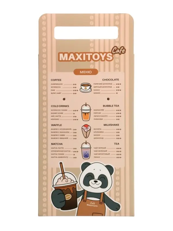 Мягкая игрушка  Мягкая игрушка "Лама Альма", 25 см MT250201-25