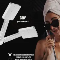 Душевая система ZEIN Z1001, тропическая и ручная лейка, шланги, стойка, мыльница, хром