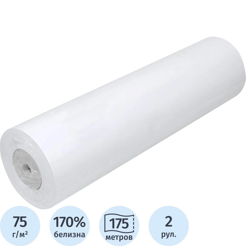 Бумага широкоформатная XES Premium EXTRA Paper 75г 594мм x175м 76мм 2195025