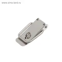 Замок-защелка на ящик Z16, 6.5 см, железный, с проушиной
