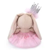 Мягкая игрушка &laquo;Зайка Ми с короной&raquo;, 15 см