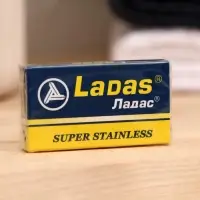 Сменные лезвия классические Ладас, 5 шт.