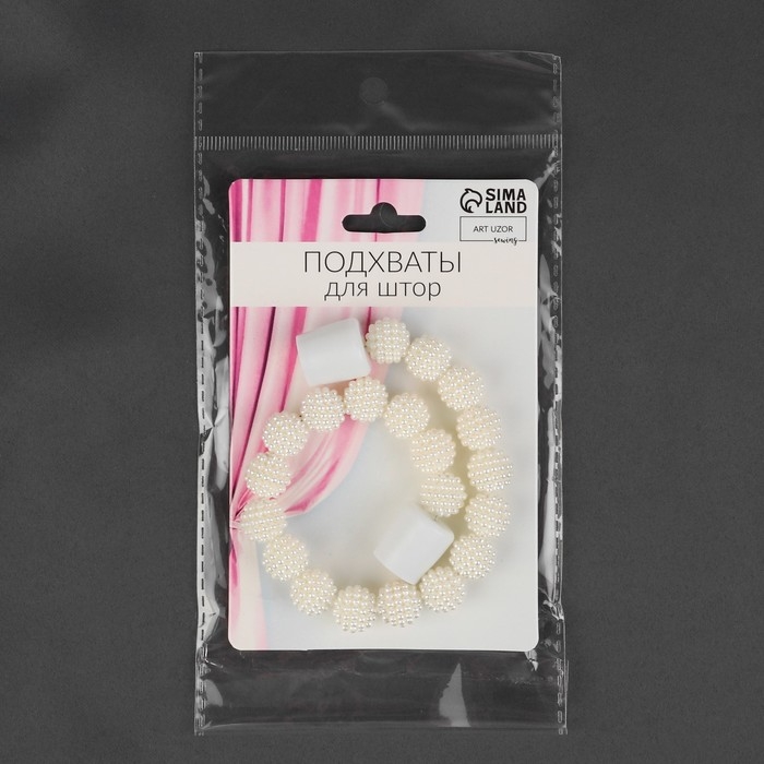 Подхват для штор «Бусы из бисера», d = 1,3 см, 30 см, цвет белый Подхват для штор «Бусы из бисера», d = 1,3 см, 30 см, цвет белый