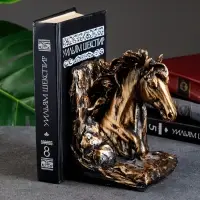 Держатель - подставка для книг на полку &laquo;Лошадь&raquo;, 19&times;11&times;10 см, полистоун под бронзу
