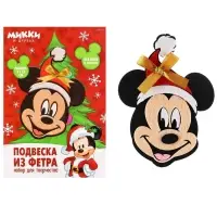 Ёлочная игрушка из фетра своими руками на новый год &laquo;Микки Маус&raquo;, набор для творчества