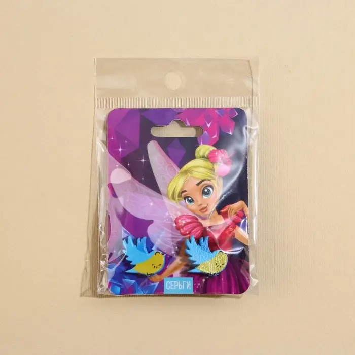 Серьги детские «Птички», гвоздики Серьги детские «Птички», гвоздики