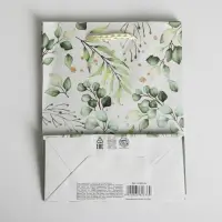 Пакет подарочный ламинированный, упаковка, Present for you, S 12 х 15 х 5.5 см
