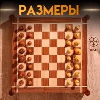 Игра настольная 3 в 1, шахматы, домино, кубики, доска 35&times;35 см, дерево шишам