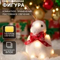Фигура светодиодная &laquo;Пингвинёнок&raquo;, 10 LED, 11&times;7.5&times;6 см, постоянное свечение, от батареек, свечение тёплое белое