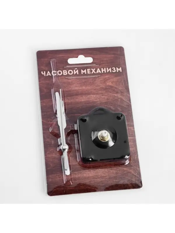 Часовой механизм со стрелками, плавный ход, шток 16 мм, стрелки 58/72/74 мм, серебристые