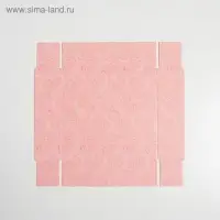 Кондитерская упаковка, коробка для макарун с PVC крышкой, «Тебе», 12 х 12 х 3.5 см