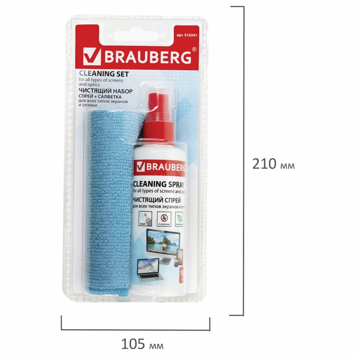 Чистящий набор: салфетки для экранов мониторов + спрей 100 мл Чистящий набор: салфетки для экранов мониторов + спрей 100 мл