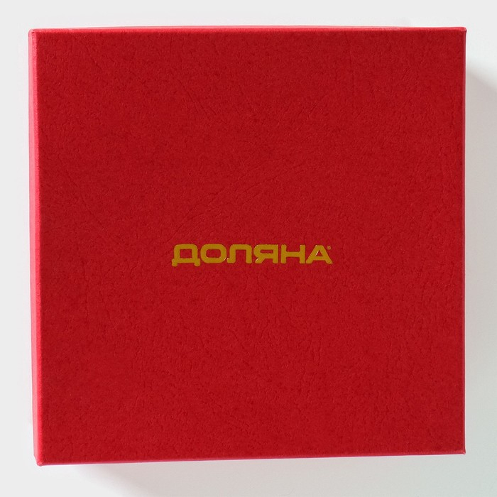 Чайная пара фарфоровая Доляна «Лаванда», 2 предмета: чашка 220 мл, блюдце d=14,1 см, цвет белый Чайная пара фарфоровая Доляна «Лаванда», 2 предмета: чашка 220 мл, блюдце d=14,1 см, цвет белый