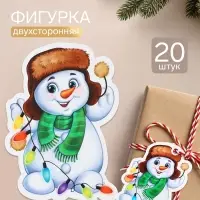Вырубная фигурка &laquo;Снеговик с новогодней гирляндой&raquo;, двухсторонняя