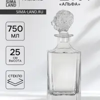 Штоф Magistro &laquo;Альфа&raquo;, 750 мл, 9.1&times;9.1&times;25 см, стекло, прозрачный