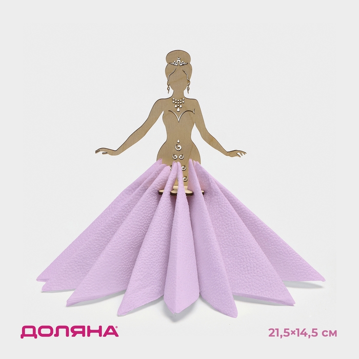 Салфетница деревянная Доляна «Прекрасная невеста», 21,5×14,5 см Салфетница деревянная Доляна «Прекрасная невеста», 21,5×14,5 см