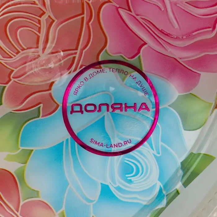 Блюдо фигурное Доляна «Сердце», 16,5×16,5 см, рисунок МИКС Блюдо фигурное Доляна «Сердце», 16,5×16,5 см, рисунок МИКС