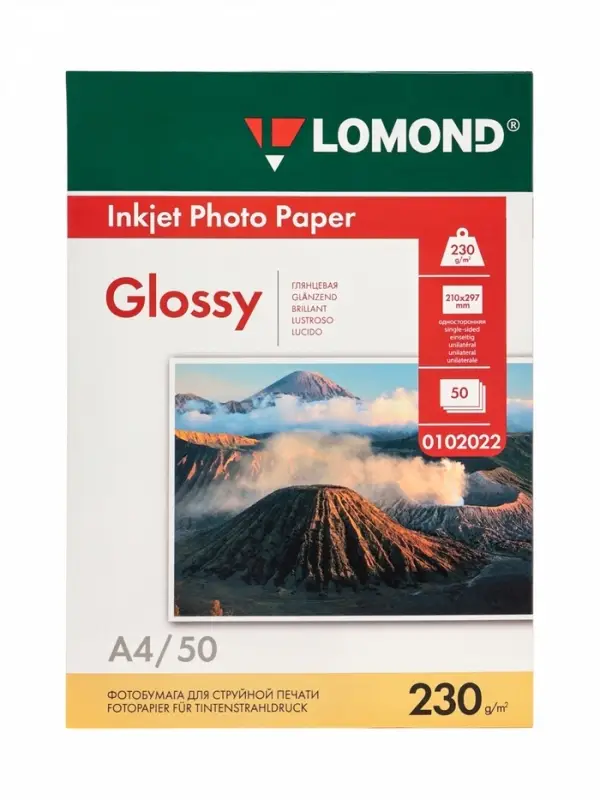 Фотобумага LOMOND для струйной печати А4, 50 листов, 230 г/м&sup2;, односторонняя, глянцевая