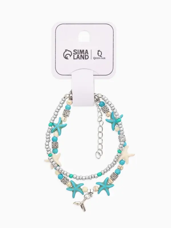 Браслет на ногу &laquo;QF. Хвост русалки&raquo;, L=25 см + удлинитель 5 см, белый, голубой в серебре