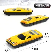 Машинки металлические &laquo;Гонка&raquo;, набор 4 шт., цвета МИКС