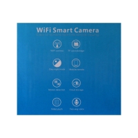 Видеокамера WiFi Cam-14, IP, 2 Мп, поворот 355 °, микрофон, 3.6 мм объектив, белая