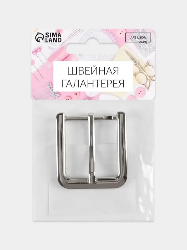 Пряжка для ремня, 4&times;4.4 см, 30 мм, цвет серебряный