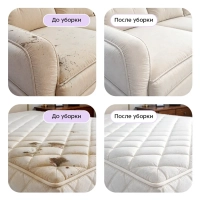 Моющий пылесос для дома КТ-5555 - 1300 Вт Моющий пылесос для дома КТ-5555 - 1300 Вт