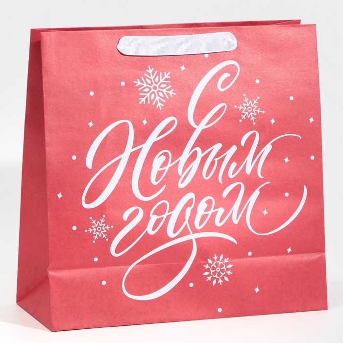 Пакет подарочный новогодний крафтовый квадратный «Новогодний», 30 х 30 х 12 см Пакет подарочный новогодний крафтовый квадратный «Новогодний», 30 х 30 х 12 см