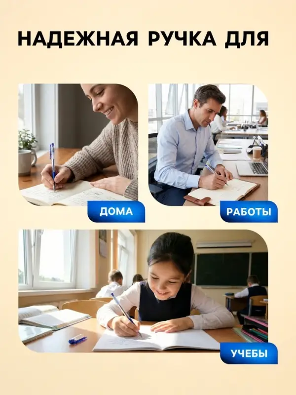 Ручка шариковая Pilot. BPS-GP, чёрный стержень BPS-GP-EF, узел 0.5 мм, на масляной основе, резиновый упор