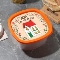 Ланч-боксы «Домашний уют», набор 4 шт.: 230 мл, 500 мл, 900 мл, 1550 мл