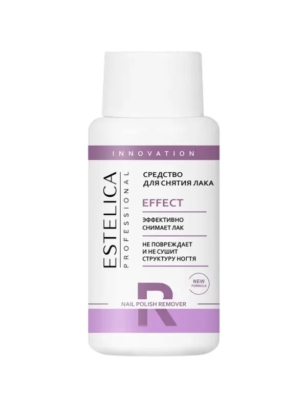 Средство для снятия лака ESTELICA Professional, 50 мл Средство для снятия лака ESTELICA Professional, 50 мл
