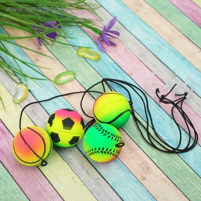 Мяч «Попрыгун», мягкий, на резинке 4 см Мяч «Попрыгун», мягкий, на резинке 4 см