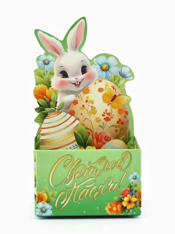 Подставка для пасхальных яиц &laquo;Светлой Пасхи&raquo;, 4.5&times;4&times;3 см