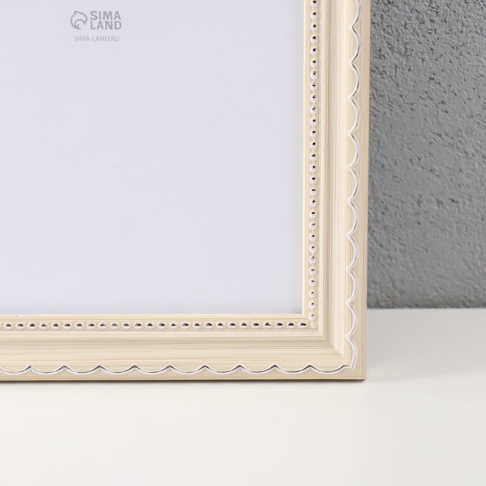 Фоторамка пластик Фоторамка пластик "Стиль бежевый" 40х60 см, бежевый