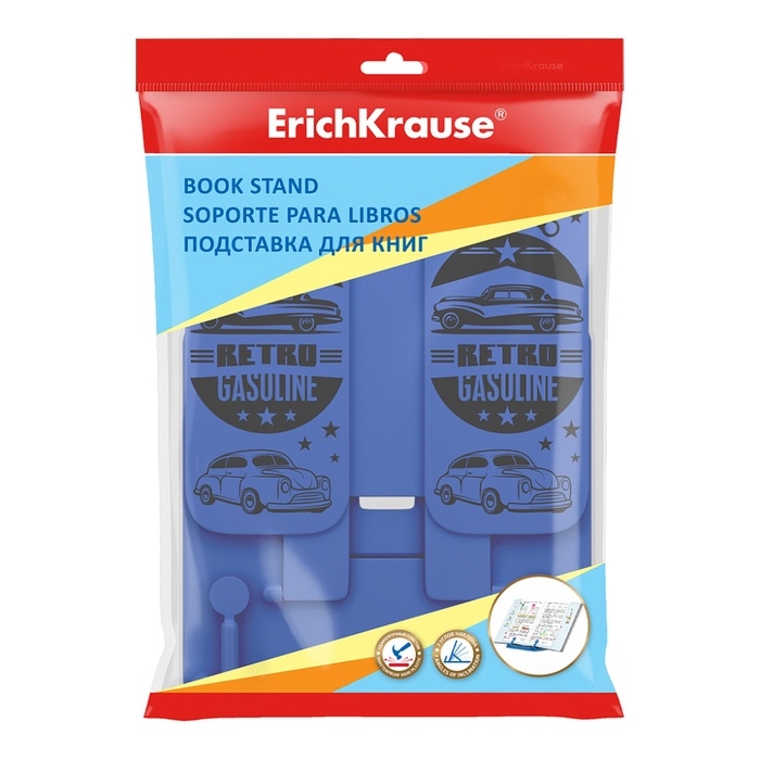 Подставка для книг ErichKrause Vintage Car, пластиковая, синяя с рисунком Подставка для книг ErichKrause Vintage Car, пластиковая, синяя с рисунком