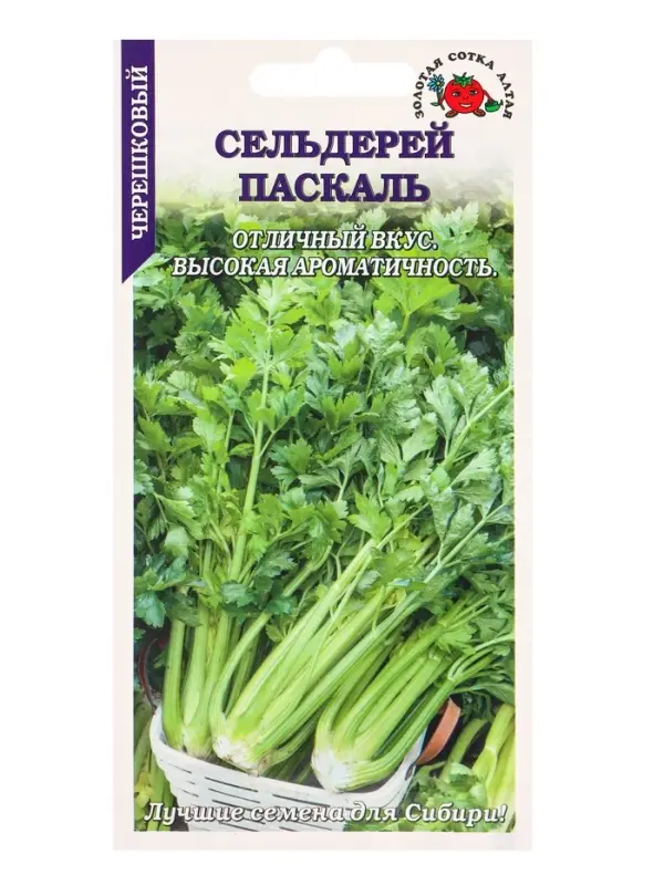 Семена Сельдерей черешковый Паскаль /Сотка/ 0,5г/ холодоуст./*1200 Семена Сельдерей черешковый Паскаль /Сотка/ 0,5г/ холодоуст./*1200