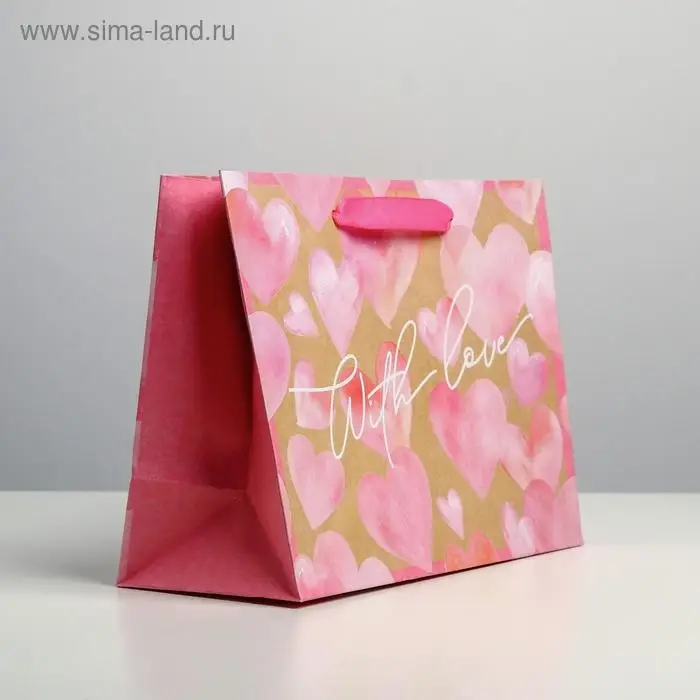 Пакет подарочный крафтовый, упаковка, «With love», MS 23 х 18 х 10 см Пакет подарочный крафтовый, упаковка, «With love», MS 23 х 18 х 10 см
