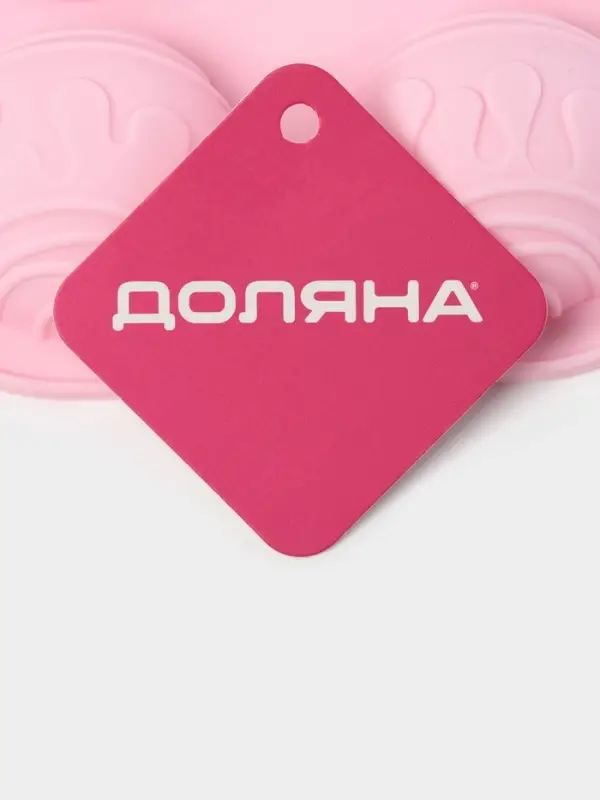 Форма для выпечки Доляна &laquo;Ассорти&raquo;, силикон, 8 ячеек, 26&times;14&times;2.5 см (d=5 см), розовая