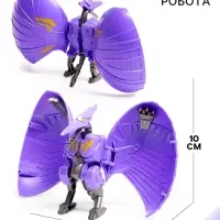 Робот-динозавр &laquo;Птеродактиль&raquo;, трансформируется в яйцо, цвет фиолетовый