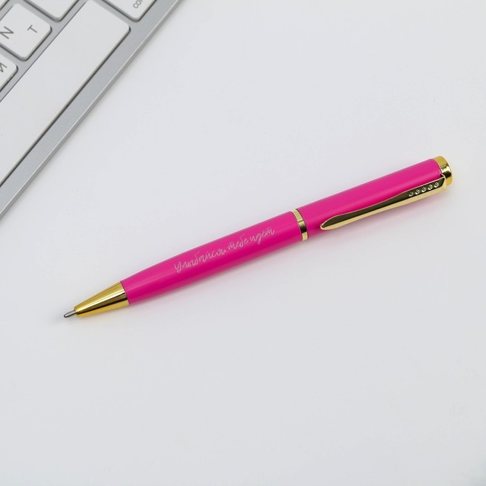 Ручка шариковая, синяя паста, 1.0 мм, металл «8 марта» Ручка шариковая, синяя паста, 1.0 мм, металл «8 марта»