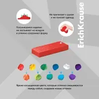 Пластилин ErichKrause Basic, 6 цветов, 96 г, в картонной упаковке