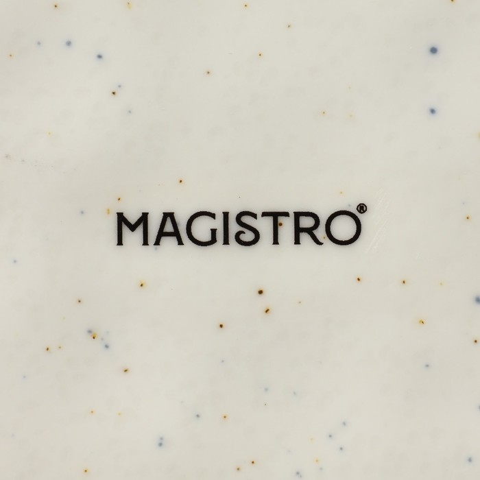 Тарелка фарфоровая пирожковая Magistro Poursephona, d=18,5 см, цвет бежевый Тарелка фарфоровая пирожковая Magistro Poursephona, d=18,5 см, цвет бежевый