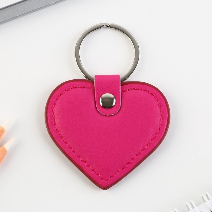 Брелок для ключей кожзам «Люблю», 8,5 х 6 см Брелок для ключей кожзам «Люблю», 8,5 х 6 см