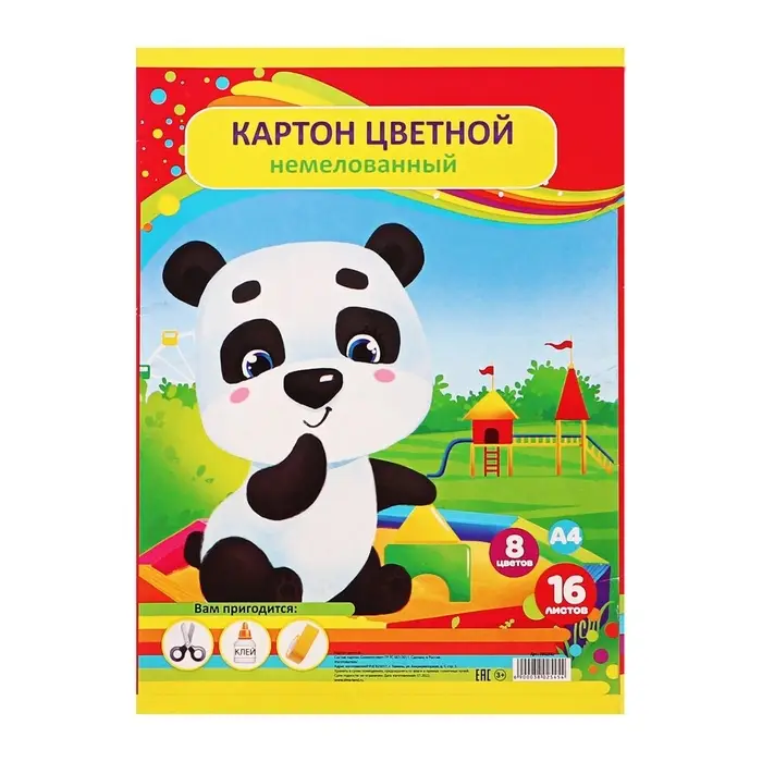 Картон цветной Calligrata &laquo;Русалка&raquo;, А4, 16 листов, 8 цветов, матовый, немелованный