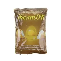 Желток &laquo;Ваше хозяйство&raquo; 700 г