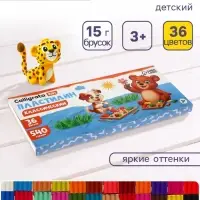 Пластилин Calligrata kids, 36 цветов, 540 г