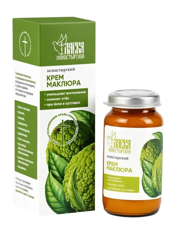 Крем &laquo;Маклюра&raquo; &laquo;Монастырская лавка&raquo; стекло, 30 мл