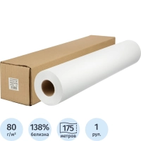Бумага широкоформатная Attache 80г 914ммх175м 76мм
