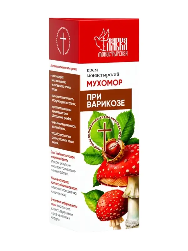 Крем-воск монастырский мухомор при варикозе &laquo;Монастырская лавка&raquo;, стекло, 30 мл